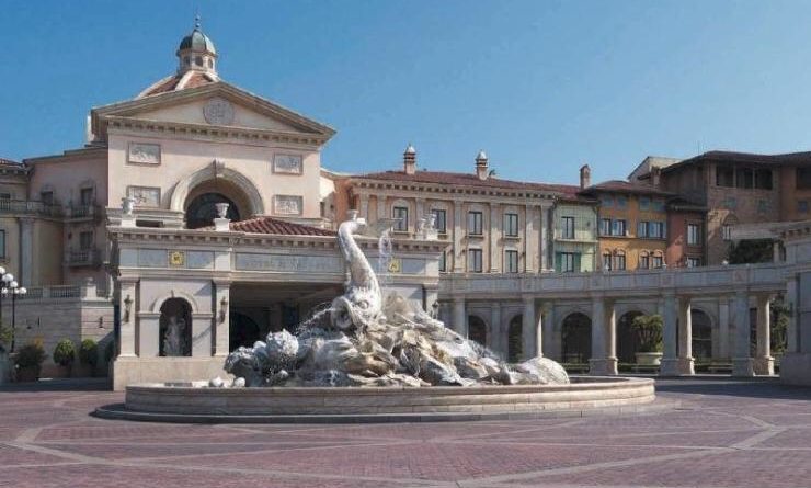 Ingresso dell'Hotel Miracosta a DisneySea