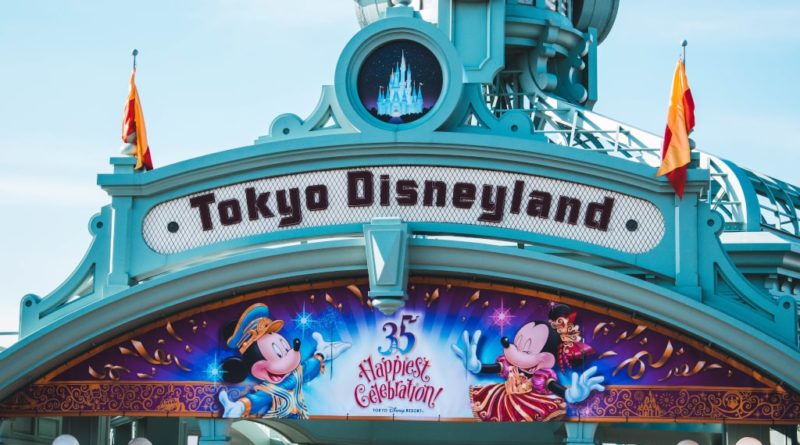 Ingresso di Tokyo Disneyland